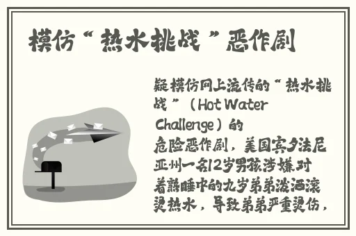 精品无马国产自在现线一